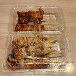 Bibai Yakitori Souzai En - 買ったもの