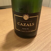 鉄板焼き いわ倉 - 