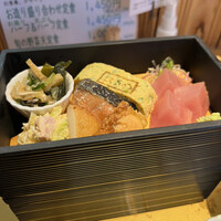 旬草 弥ひろ -  旬草 弥ひろ -