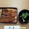 うなぎ専門店 本多