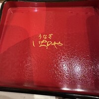 神泉いちのや - 