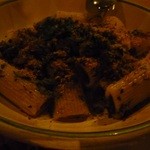 タボラ カルダ ミヤケ - 