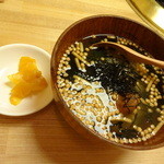 はづ木 - さけ茶漬け380円