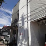 ポタジェララ - 