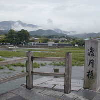京都 吉兆 嵐山本店 - 雨上がりの嵐山を散策がてら。。。