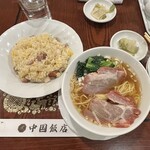 中国飯店 - 