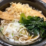 Shibusoba - 