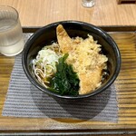 Shibusoba - 