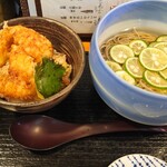 Azumino An - 本日の日替わり定食