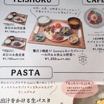 Kawara Cafe＆Dining - 