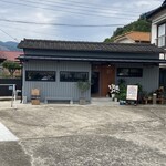 KOYA CAFE 104 - 