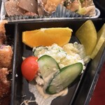 ブルーパール - 