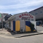 Monsuta Hekinan - お店