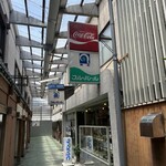 ブルーパール - 