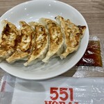551HORAI - 焼き餃子