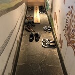 おそうざいと煎餅もんじゃ さとう - 奥座敷入口（玄関）