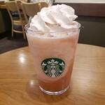 STARBUCKS COFFEE - 