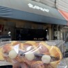 えめろーど