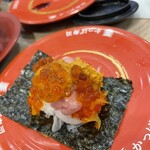 Kappasushi - 