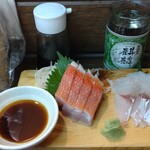 Tano Hei Tei Sashimi Semmon Ten - 