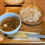 Soba&Co. - 牛すじ蕎麦