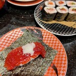 Sushichoushimaruminamisenjuten - 