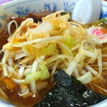 ラーメン一心 - 