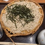 Soba Aono - 