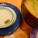 ひょうたんの回転寿司 - 