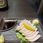 Yakitori Oka Da - 鶏ハム