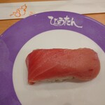 ひょうたんの回転寿司 - 