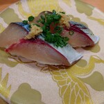 ひょうたんの回転寿司 - 