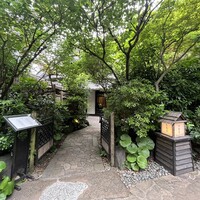 石焼料理 木春堂 - 
