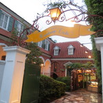 マダム・トキ - 