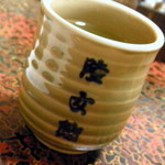 陸女鮨 - お茶