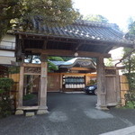 あさば - チェックアウト