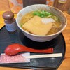 麺工房おおにし - 料理写真: