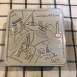 patisserie Sadaharu AOKI paris Atorie Karuizawa Ten