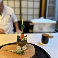 山玄茶 - 