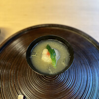 山玄茶 - 