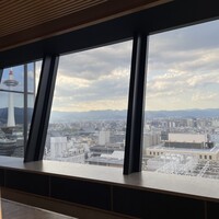 京都和久傳 - 