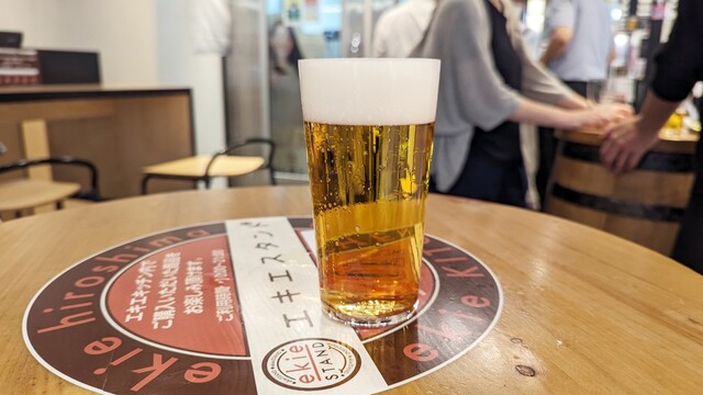 Beer Stand Shigetomi Ekie photo 2