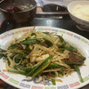 ラーメン王