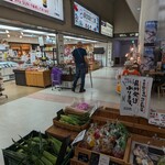ICHIBA - 