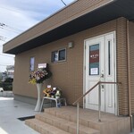 なづパン - 外観