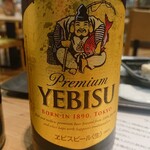 ちょいゴチ ワインバー イオンフードスタイル by ダイエー神戸三宮店 - エビスの大瓶(488円)大瓶がこの値段で飲めます