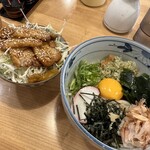 里のうどん - 