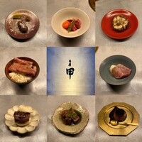 肉屋甲 - 