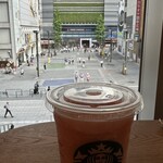 STARBUCKS COFFEE - 