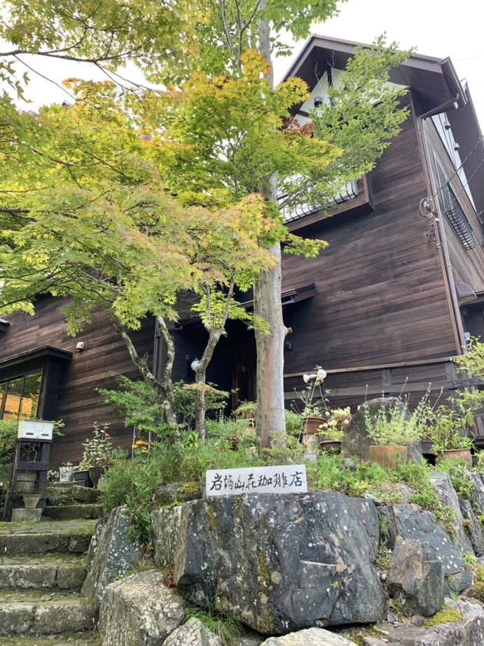 岩山の山荘 岩山の山荘（u5199u771f : u5ca9u5859u5c71u8358u73c8u7432u5e97